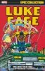 LUKE CAGE EPIC COLLECTION THE FIRE THIS TIME TP [9781302955069]
